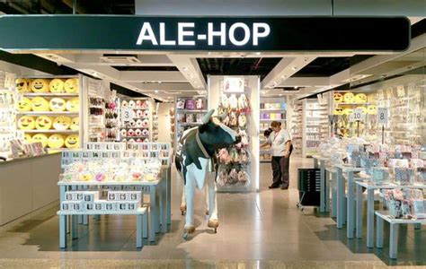 ale hop shop berlin